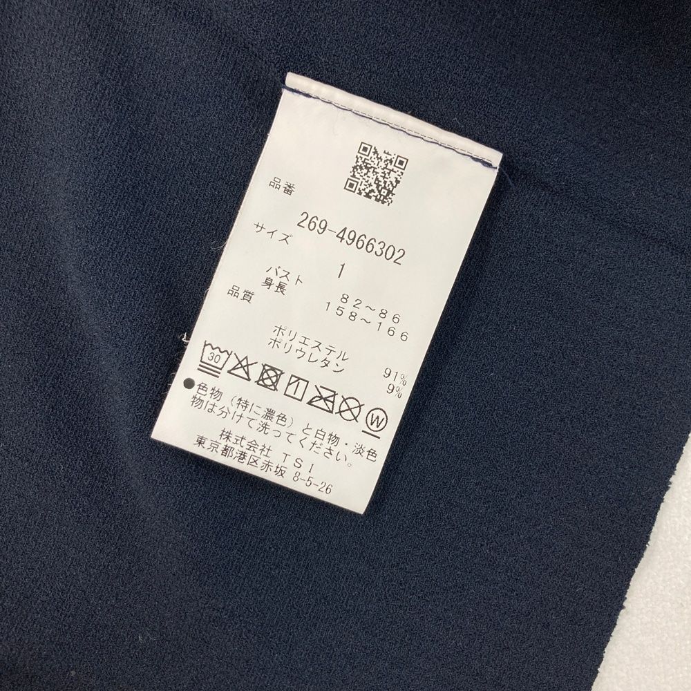 サイズ：1 PGG PEARLY GATES パーリーゲイツ 2024年モデル 長袖ニット