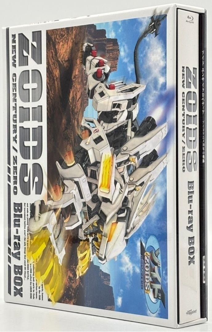 ゾイド Blu-rayBox ブルーレイ ZOIDS Blu-ray BOX / ゾイド ブルーレイ