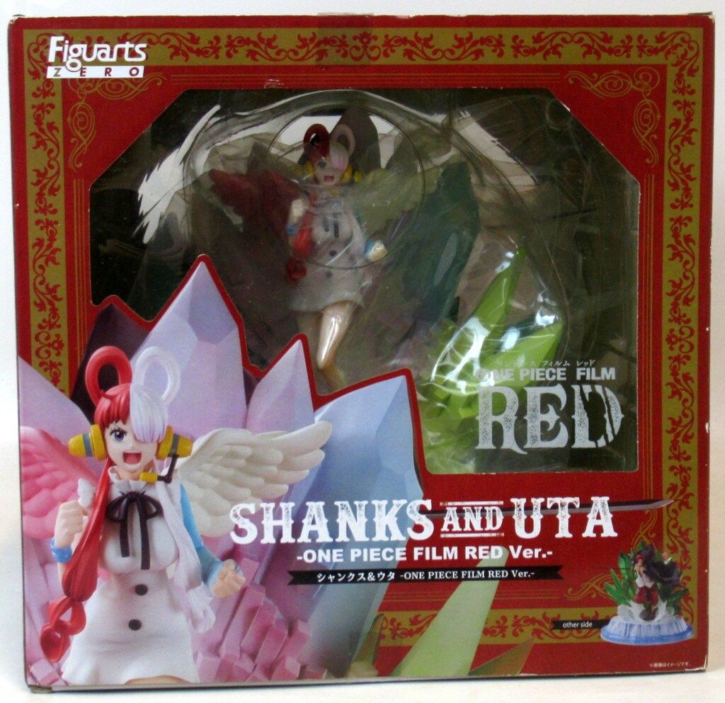 バンダイ フィギュアーツZERO [超激戦] シャンクス&ウタ -ONE PIECE