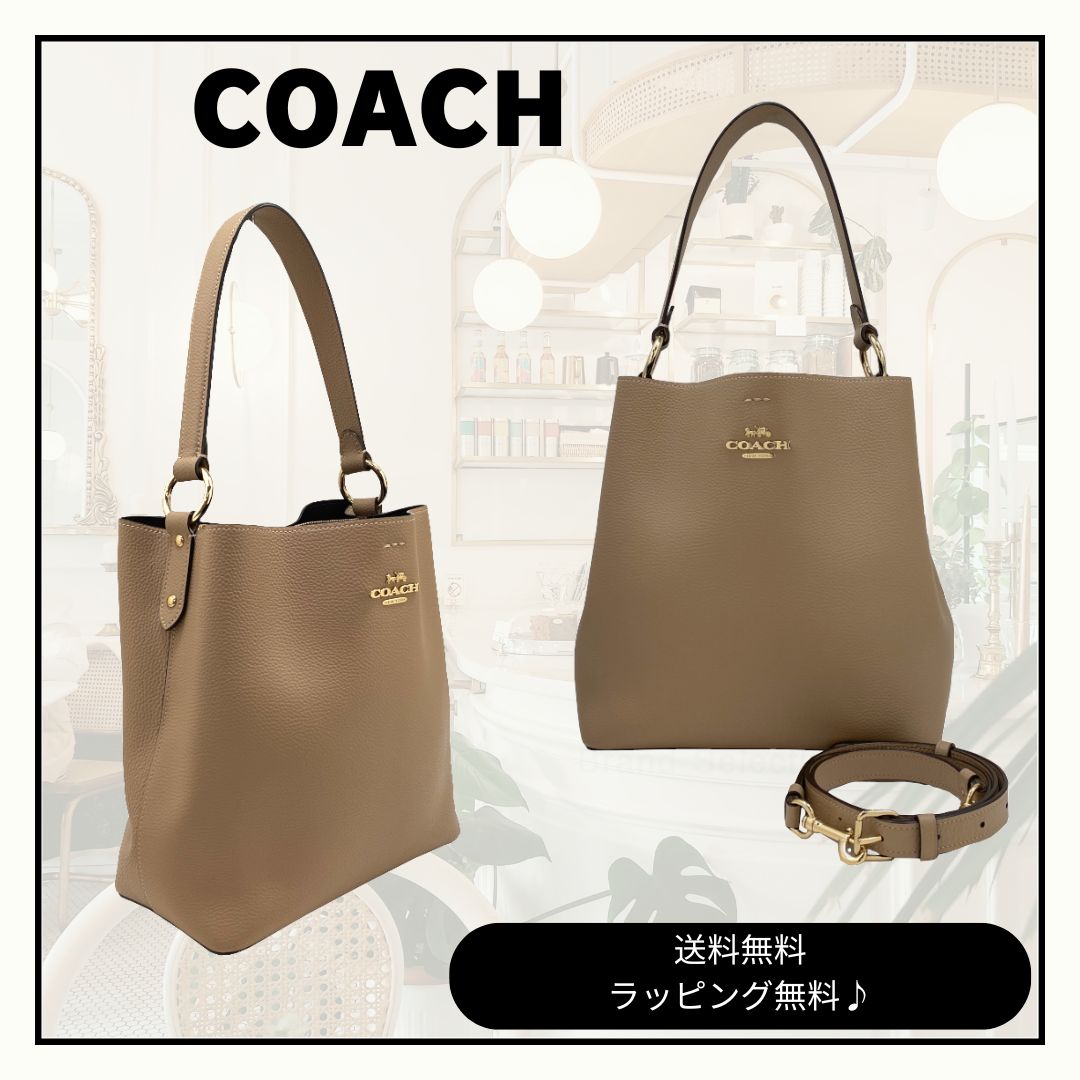 美品✨コーチ ショルダーバッグ 2way モリー レザー 肩掛け 通勤