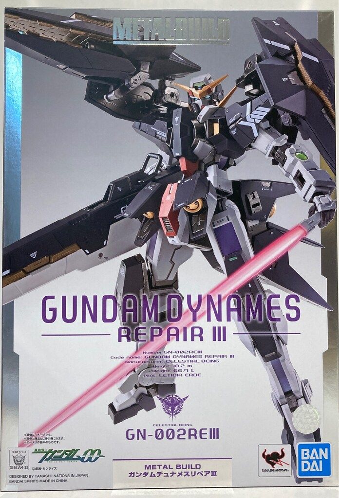 BANDAI SPIRITS METAL BUILD 機動戦士ガンダム00 ガンダム