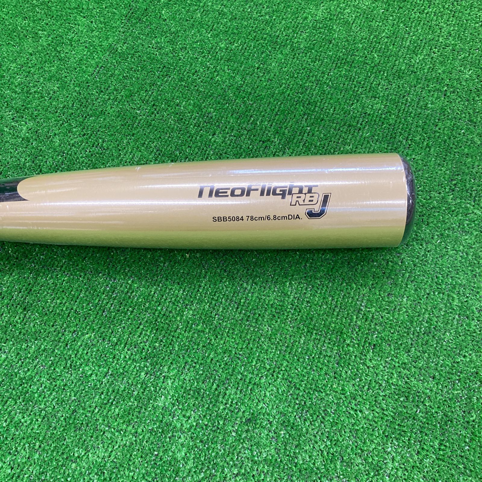 SSK 少年軟式用バット 78cm570g ゴールド ミドルバランス SBB5084