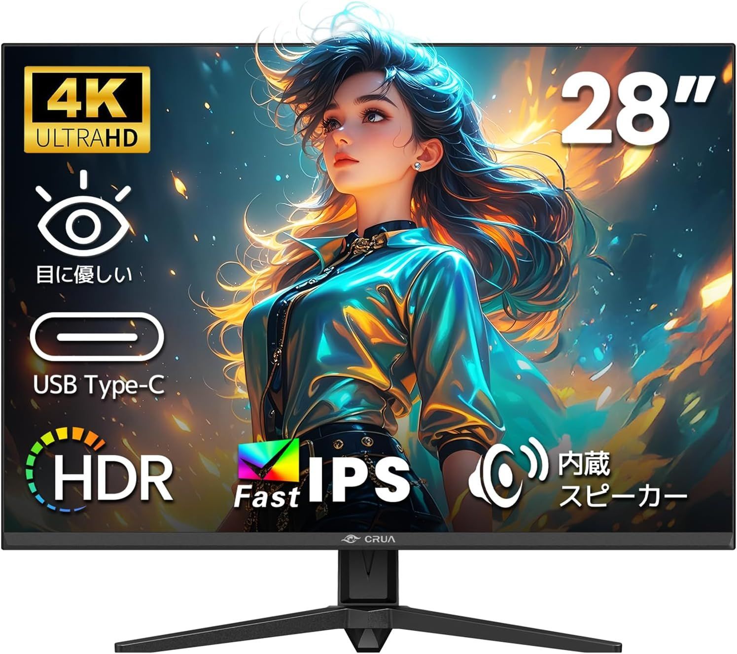 CRUA 4K 28インチ モニター 動作確認済 - メルカリ