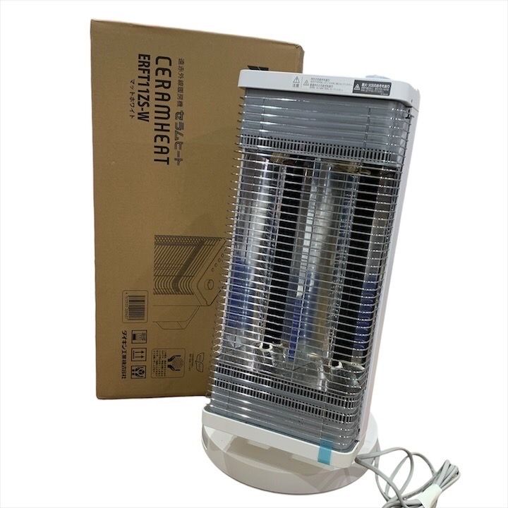 良品 DAIKIN ダイキン セラムヒート 遠赤外線暖房機 ERFT11ZS-W 2022年 