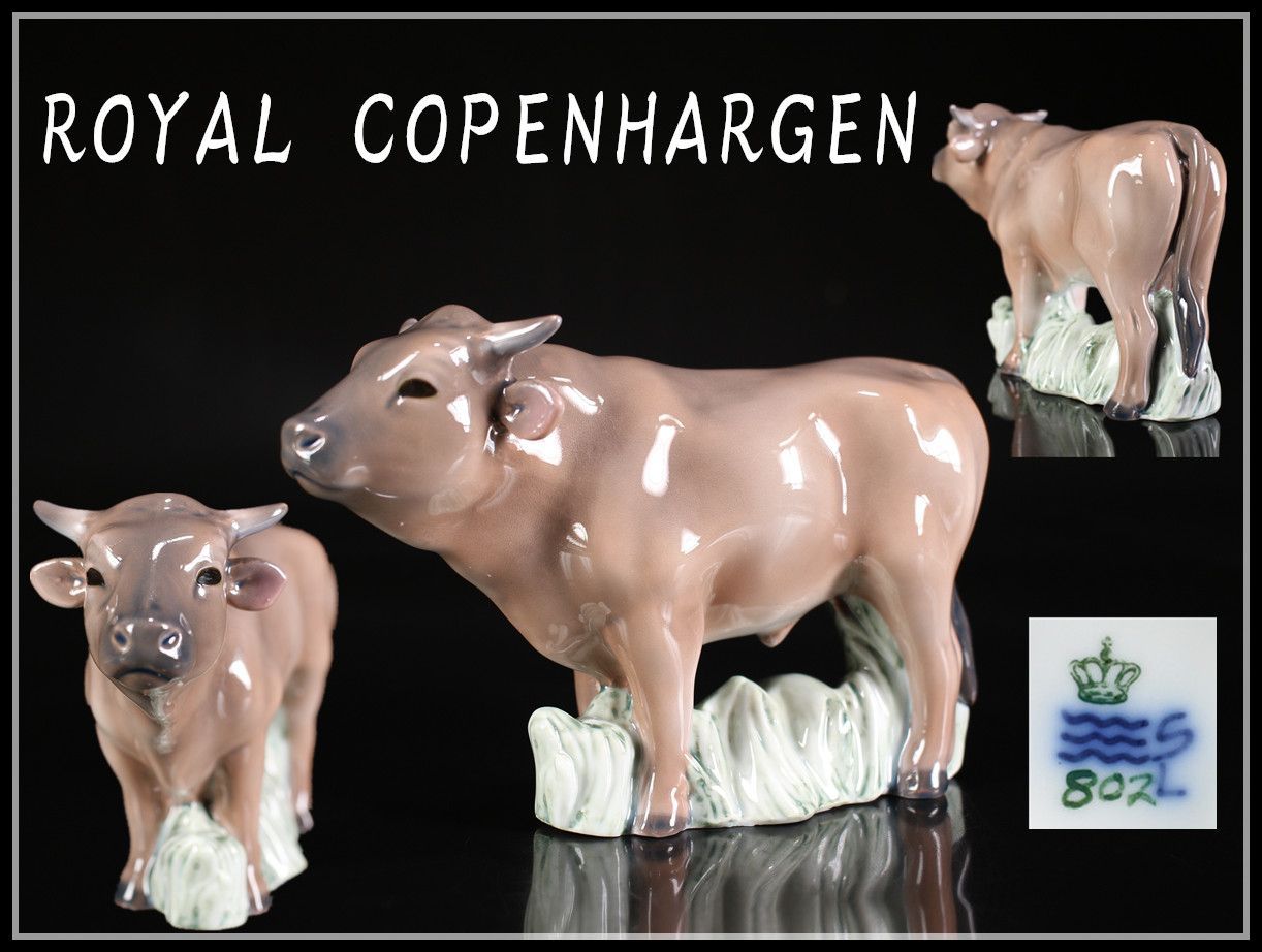 ROYAL COPENHARGEN】 ロイヤルコペンハーゲン 牛 置物／ 美品！CP927