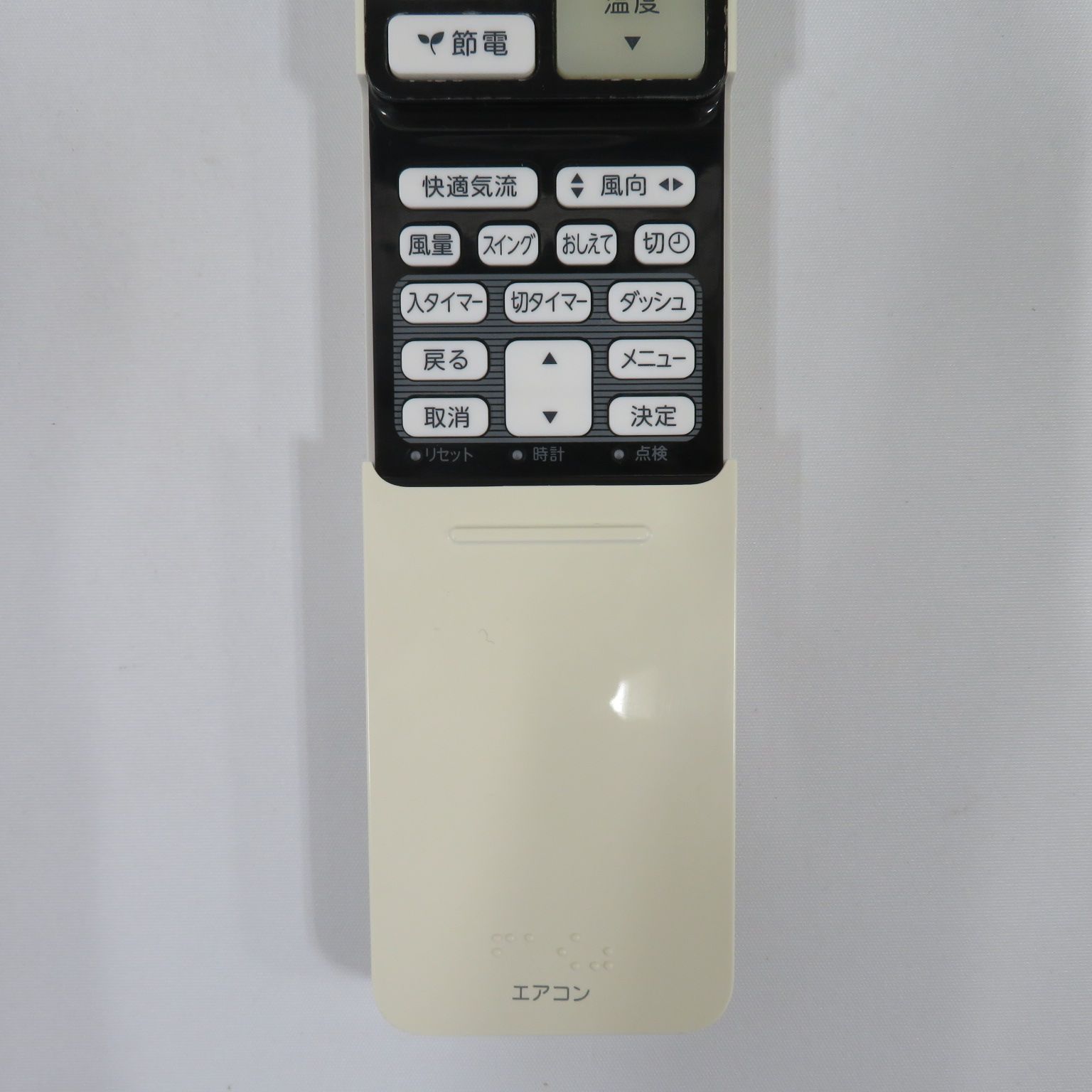 8741☆東芝(TOSHIBA) エアコンリモコンWH-RA02SJ - メルカリ