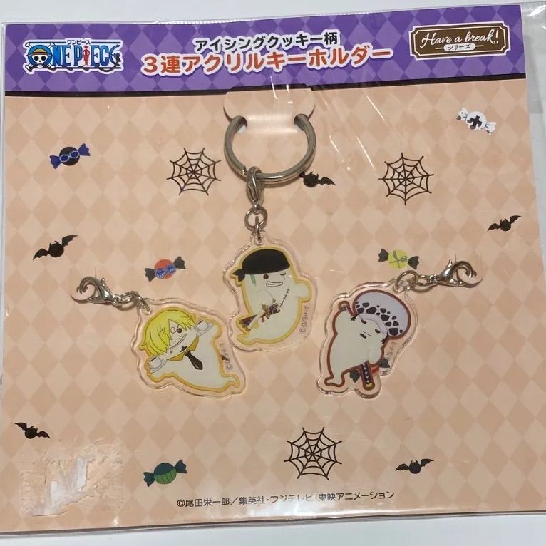 ワンピース アイシングクッキー柄 3連アクリル キーホルダー ゾロ 