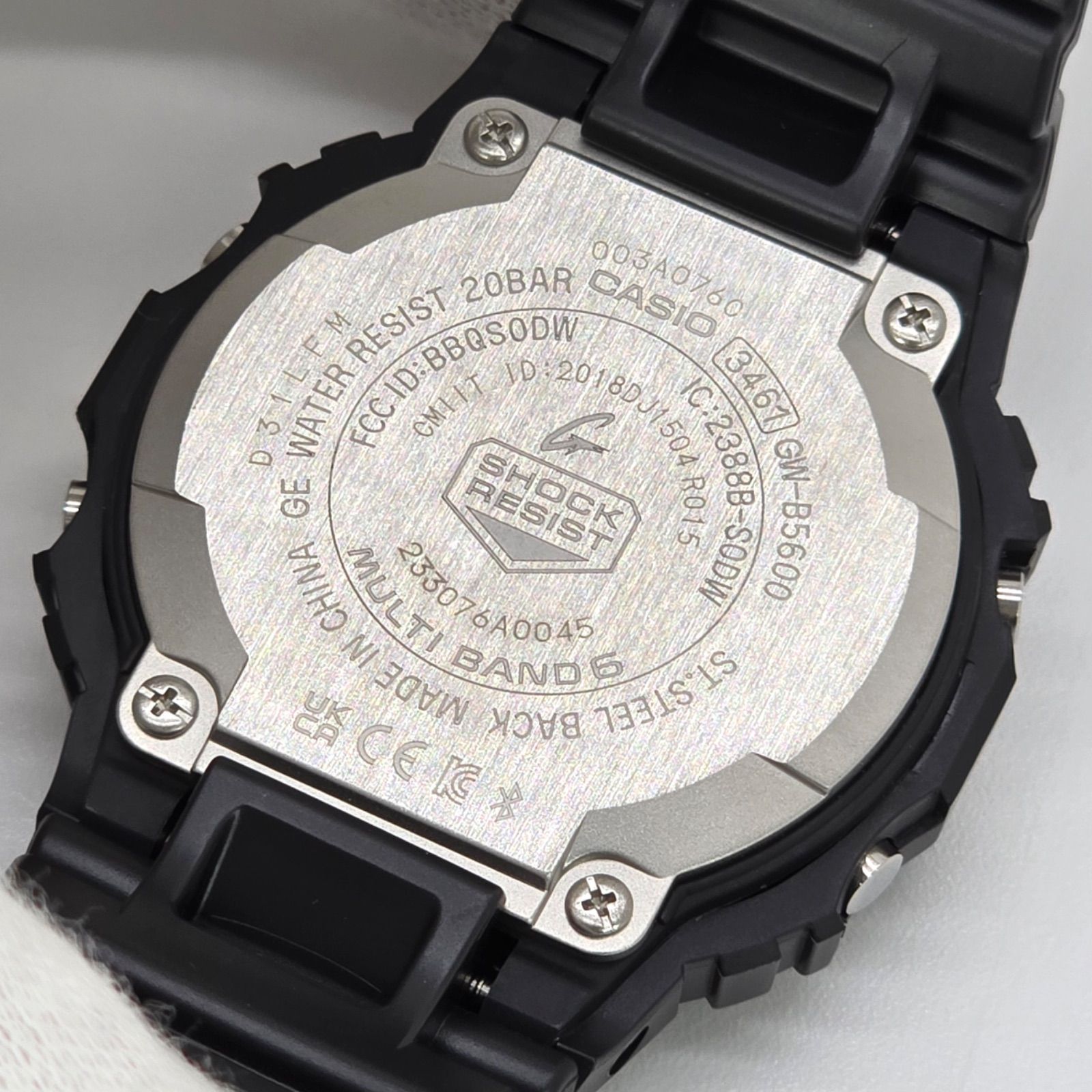 CASIO カシオ GW-B5600-2ER G-SHOCK 電波ソーラー 腕時計 稼働品 