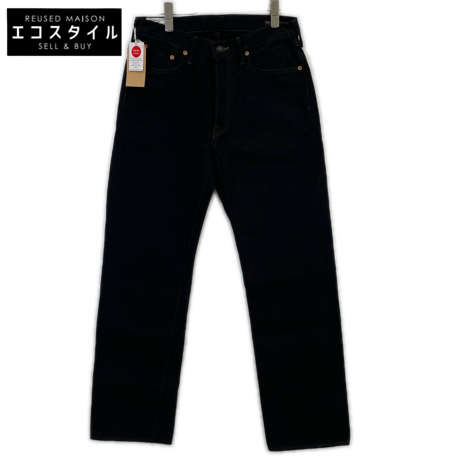 SALE，低価 STUDIO D
