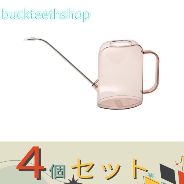 【園芸・農業用品】※４個セット※（株）リッチェル営業　グレース　レクタングルピッチャー　ＢＲ　１Ｌ（リッチェル）　【３６】７０３２７７