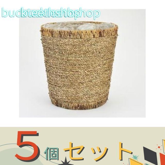 【園芸・農業用品】※５個セット※（株）渡産業　商　籐かご　ＣＷ—４０３３
