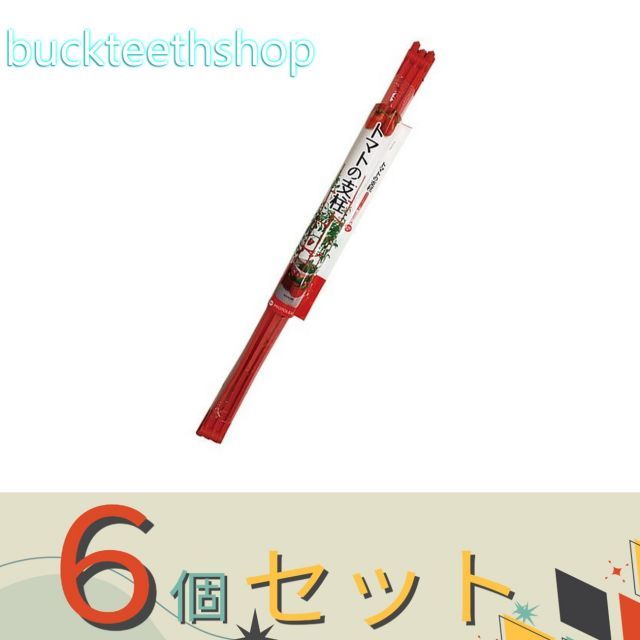【園芸・農業用品】※６個セット※プロトリーフ　トマトの支柱　１２０ｃｍ　（Ｐリーフ）