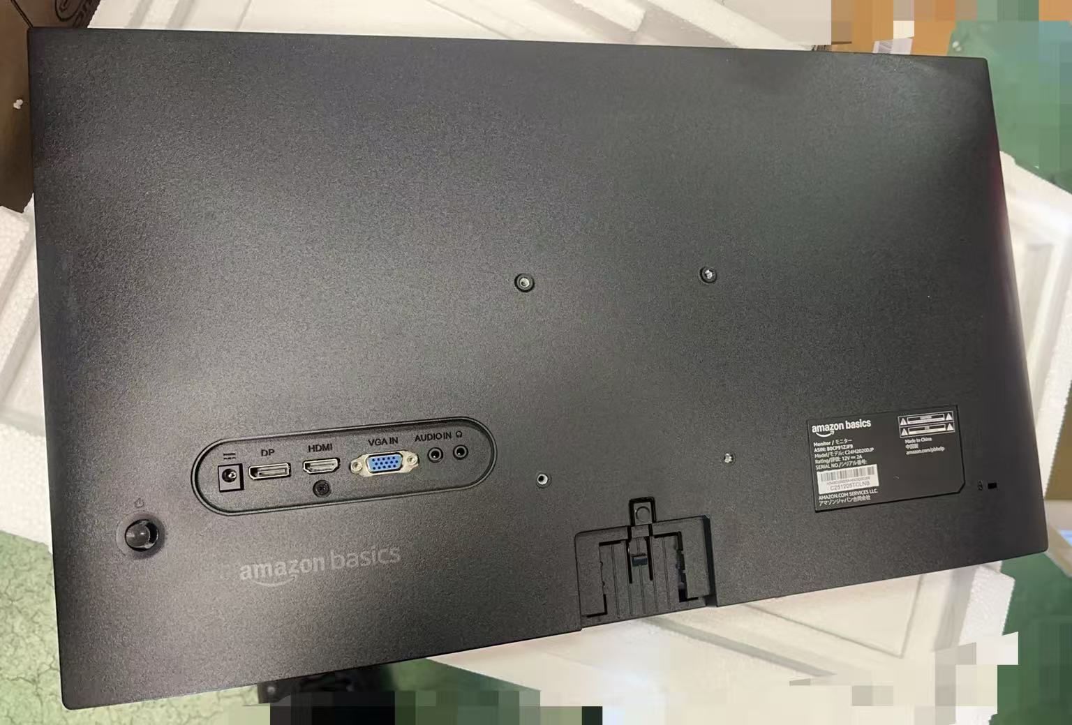 Amazonベーシック 24インチモニター C24M2020DJP 100Hz - メルカリ