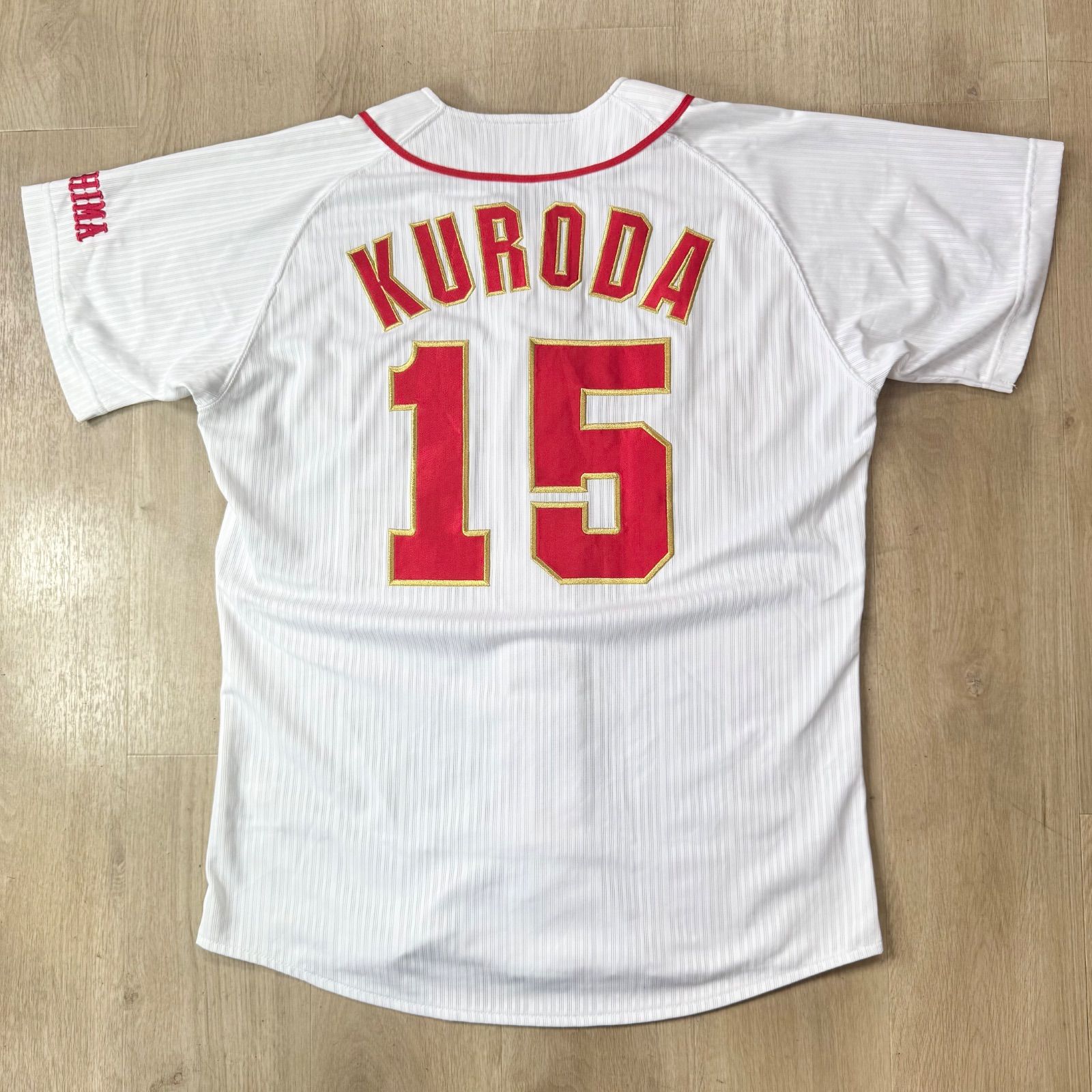 広島東洋カープ 黒田博樹 #15 引退記念ユニフォーム M - メルカリ