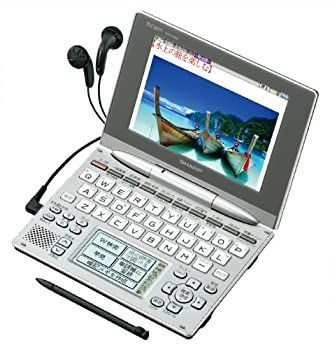 シャープ Brain Wタッチパネル対応 カラー電子辞書 PW-AC900-S 