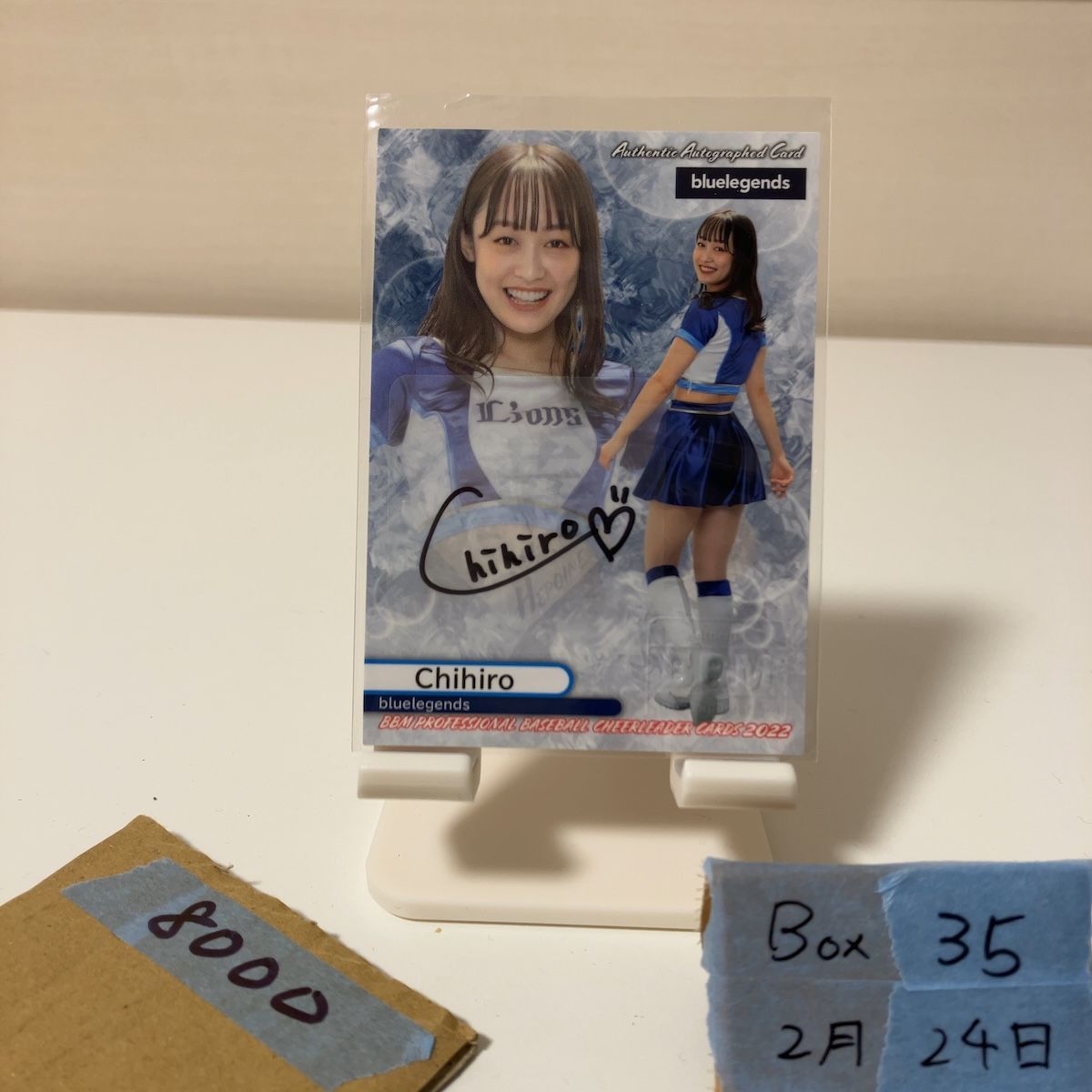 2022 BBM 千尋 Chihiro 76/90 直筆サインカード 埼玉西武ライオンズ公式パフォーマーbluelegends Dancing Heroine チア カード