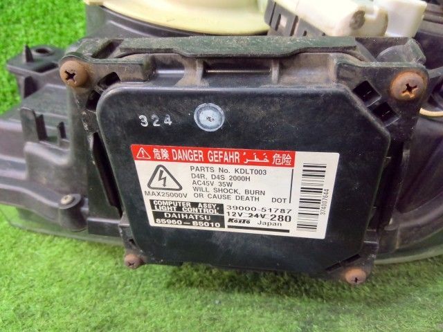 ハイゼットアトレ ABA-S321G S331 G V 右 ヘッドランプ ヘッドライト