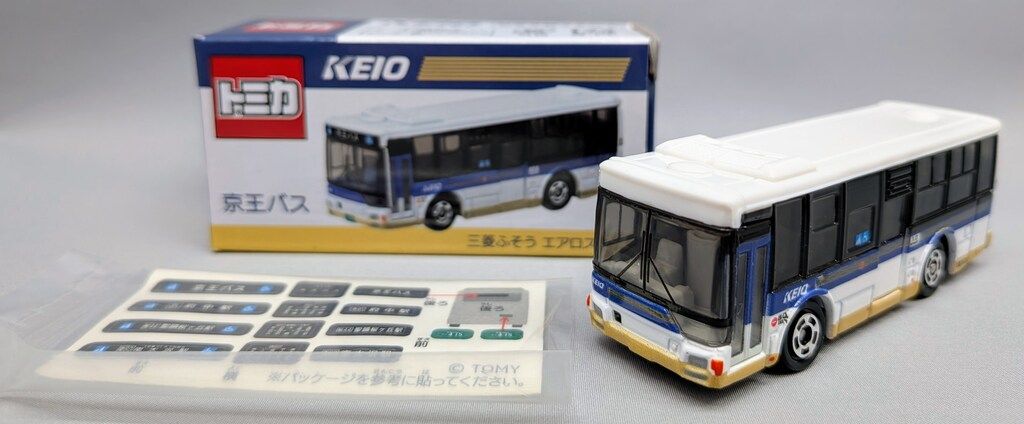 京王電鉄バス/タカラトミーアーツ トミカ特注 京王バス/三菱ふそう