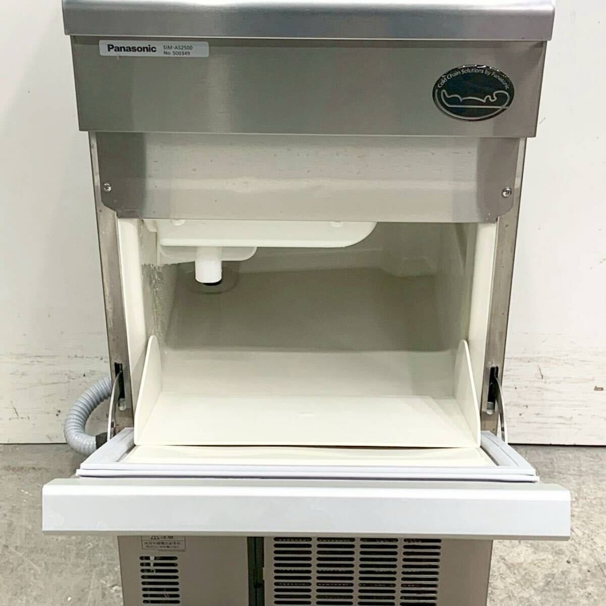 パナソニック 25kg製氷機 SIM-AS2500 キューブアイスメーカー W395 