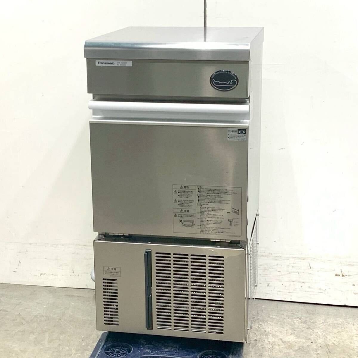■中古品 パナソニック アイスキューブメーカー SIM-AS2500 2023年 395ｘ450ｘ800ｍｍ 製氷機 動作問題なし 厨房■ パナソニック 25kg製氷機 SIM-AS2500 キューブアイスメーカー W395