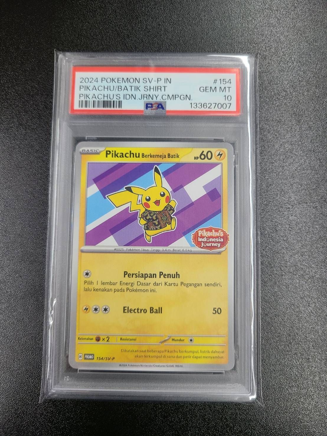 n*o様 【PSA10】バティックシャツ ピカチュウ プロモ インドネシア154 PSA10】ポケモンカード バティックシャツのピカチュウ インドネシア