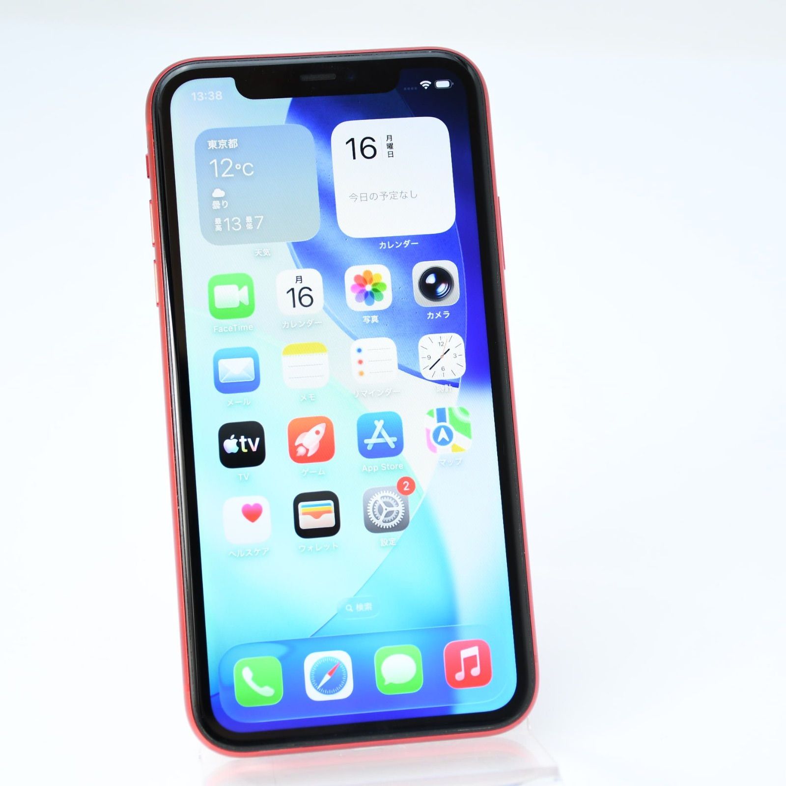 iPhone11 64GB レッド docomo SIMフリー バッテリー100% - メルカリ