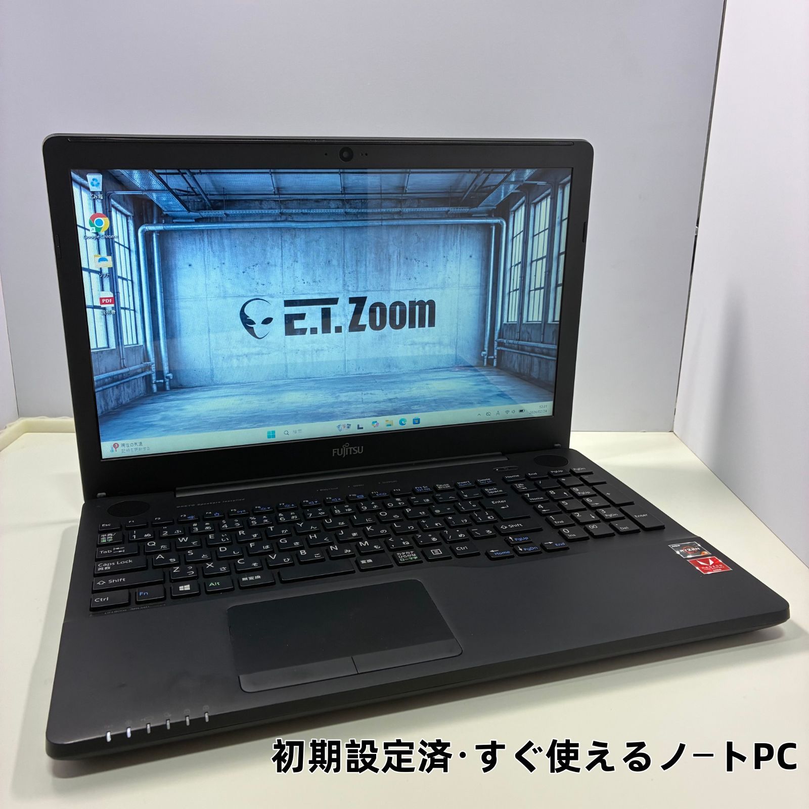 富士通 Fujitsu ノートPC LIFEBOOK AH43/D1 FMVA43D1BP シャイニー