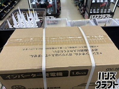 □【未使用・未開封】工進 KOSHIN GV-16i インバータ発電機 
