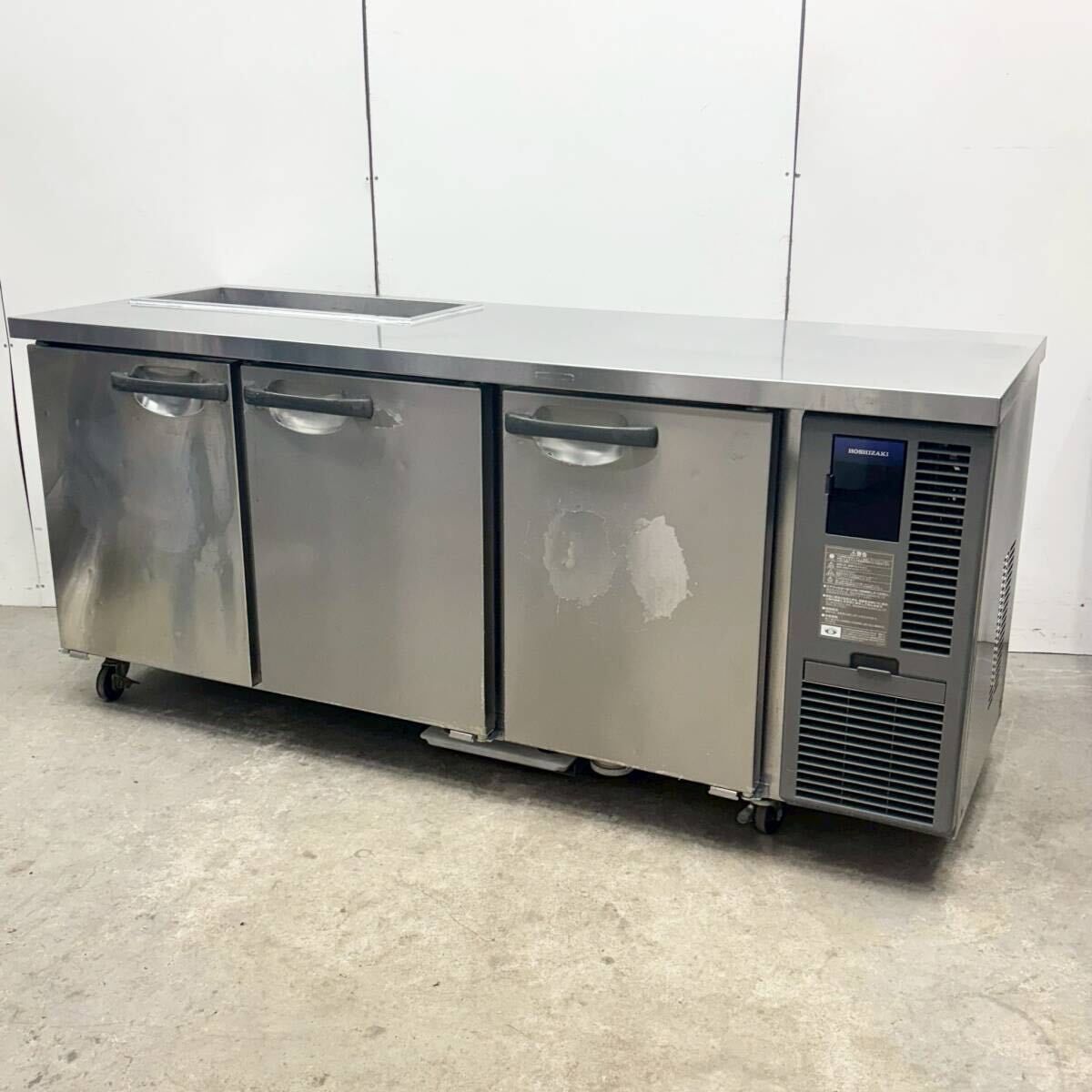 訳アリ ホシザキ 冷蔵コールドテーブル RT-180SNF-RML W1805×D650×H805