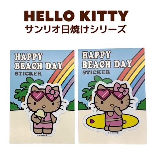SANRIO ハワイアン 日焼けキティ シリーズ ステッカー シール 携帯