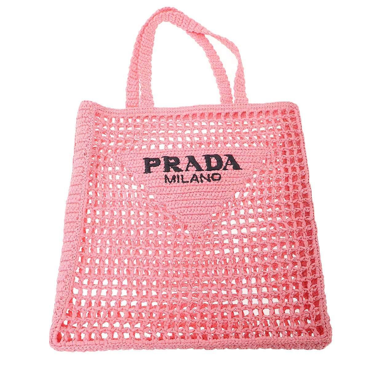 PRADA プラダ Crochet Tote Bag クロシェ トートバッグ ピンク - メルカリ