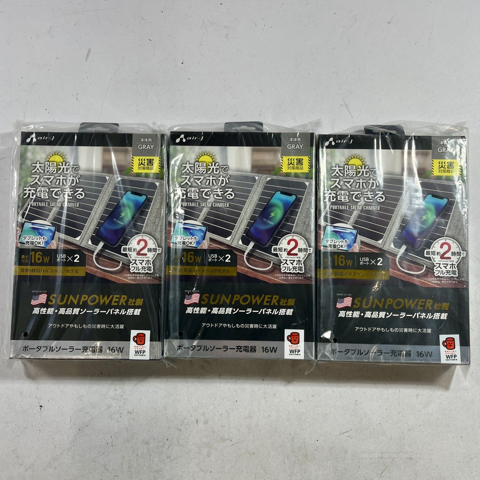 r*8様 新品未使用 アニチューブ Glenmore へリーンボーンダッフル 4 r*8様 新品未使用 アニチューブ Glenmore へリーンボーンダッフル 4