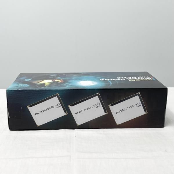 中古】未開封 PREMIUM DX メモリアルコマンドツインバックル バンダイ