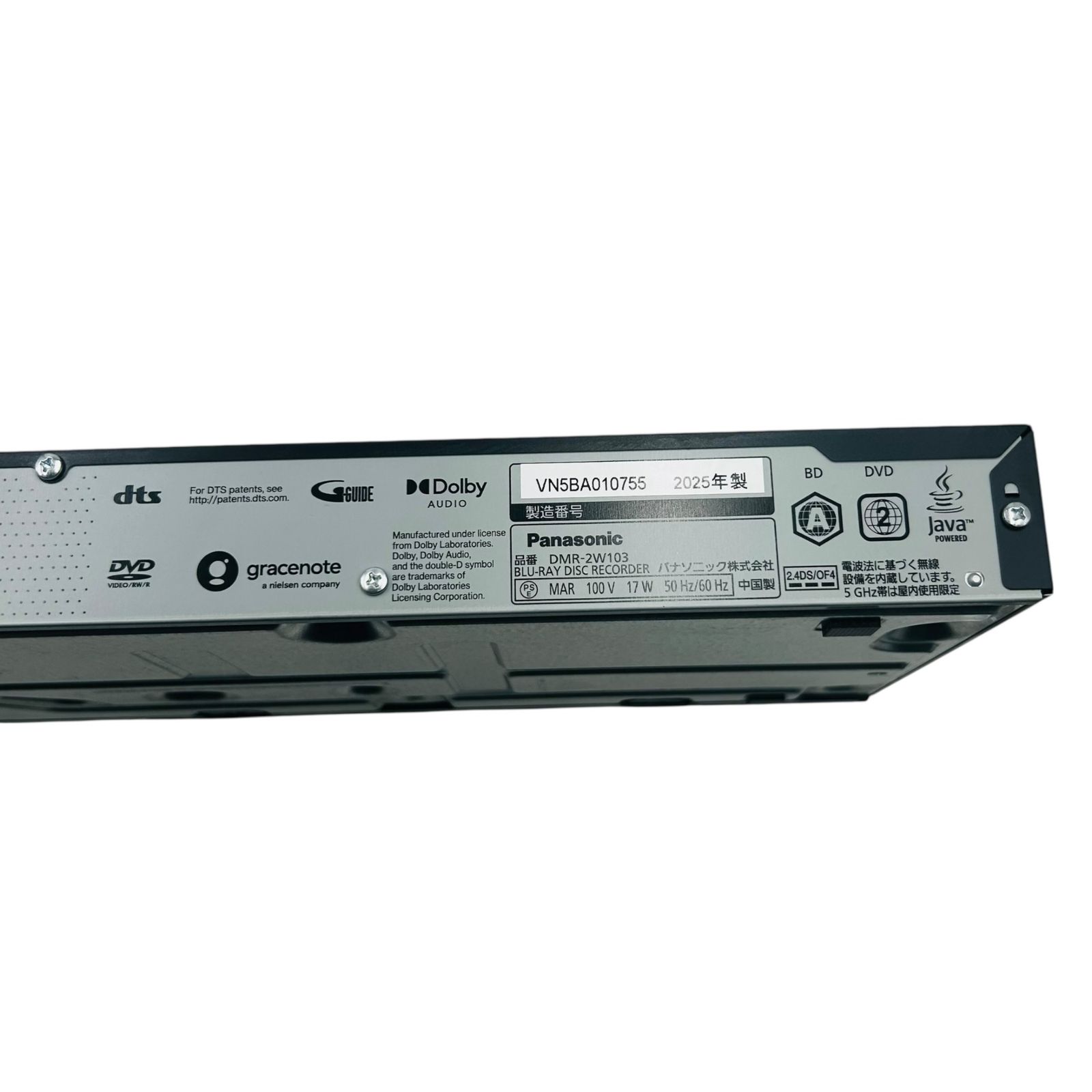 □美品 Panasonic DMR-2W103 ブルーレイ レコーダー 2025年製 DVD再生 