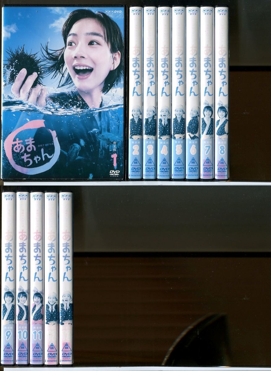 あまちゃん 完全版 全3巻 DVDBOXセット 連続テレビ小説 能年玲奈 DVD