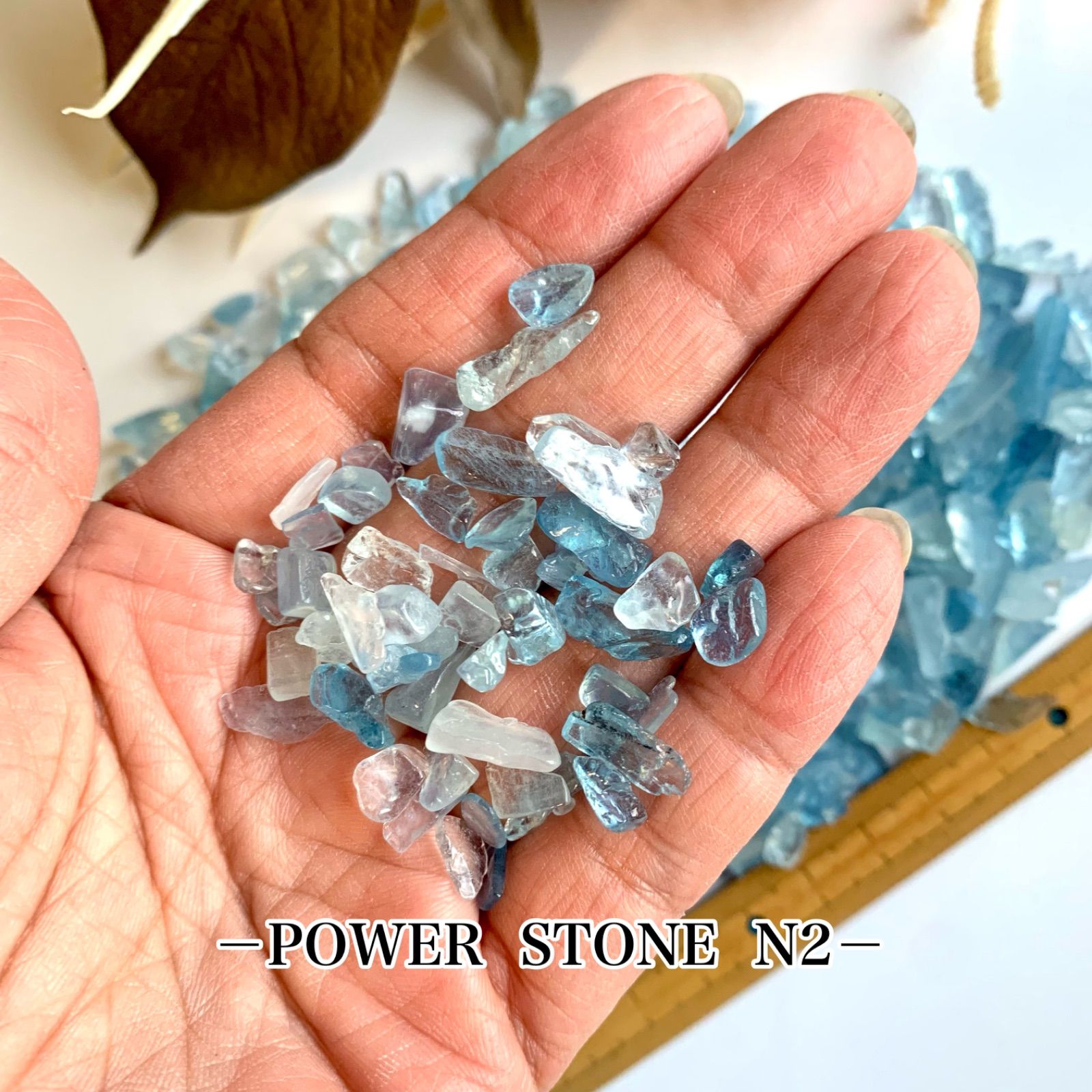 ☆お買得！！No.318 【高品質】アクアマリンさざれ石中サイズ(100g) 穴