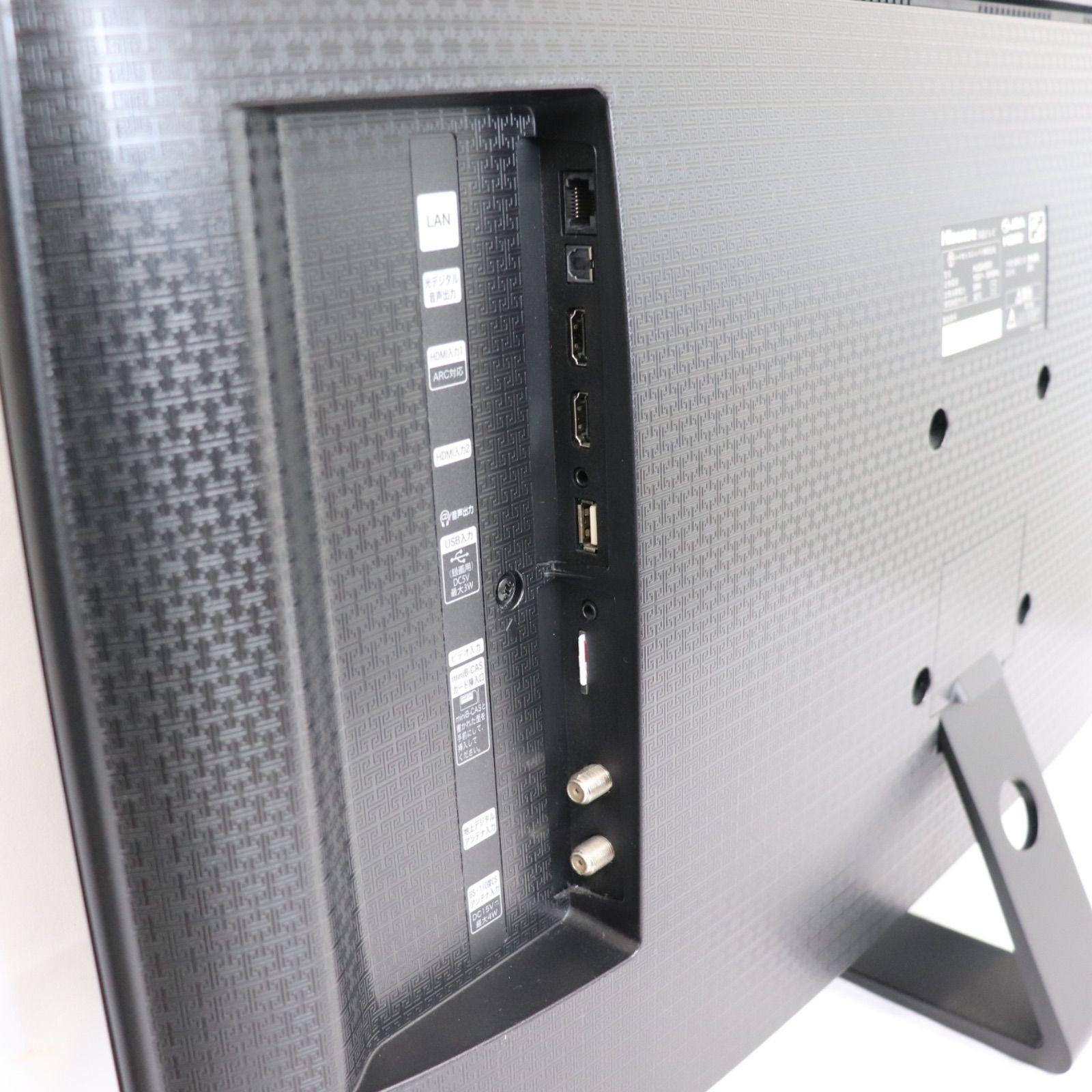 美品】Hisense ハイセンス 液晶テレビ HJ32A5800 2019年製 32インチ 32