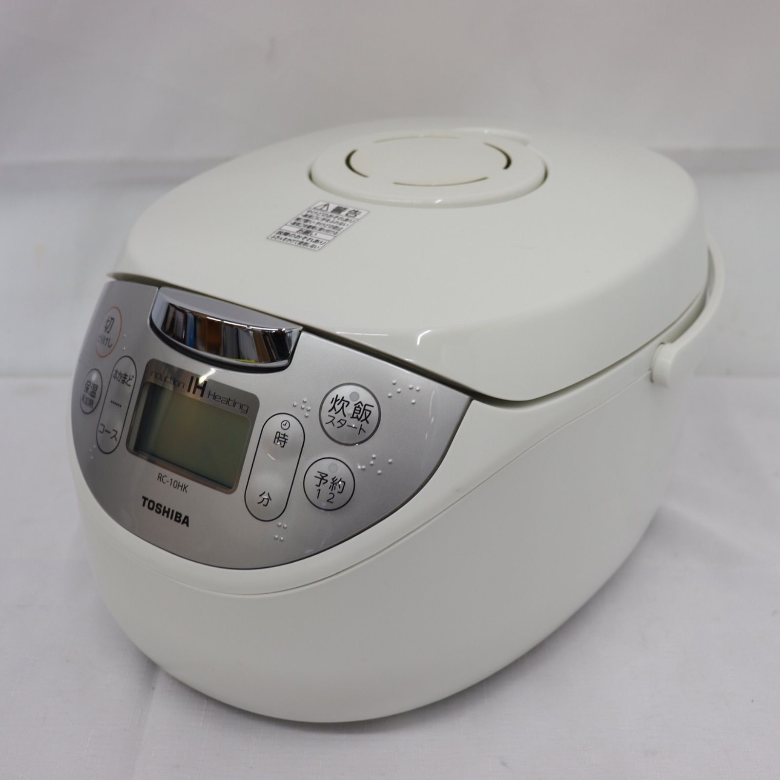 美品】TOSHIBA 東芝 IHジャー 炊飯器 RC-10HK 2020年製 1L 5.5合 生活 