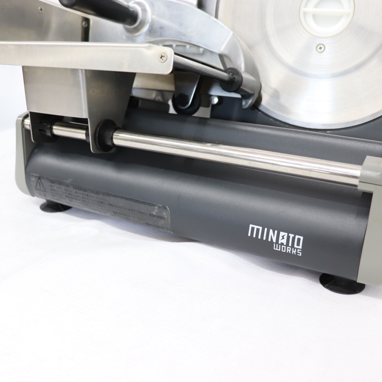 美品】minato ミナト 家庭用フードスライサー HMS-220(BK)-V2 調理器具