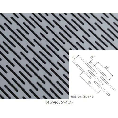 フロンケミカル　フッ素樹脂（ＰＴＦＥ）特殊パンチングシート０．５ｔ×３００×５００
