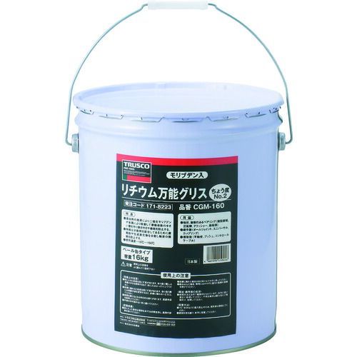 ＴＲＵＳＣＯ　モリブデン入リチウム万能グリス　＃２　１６ｋｇ