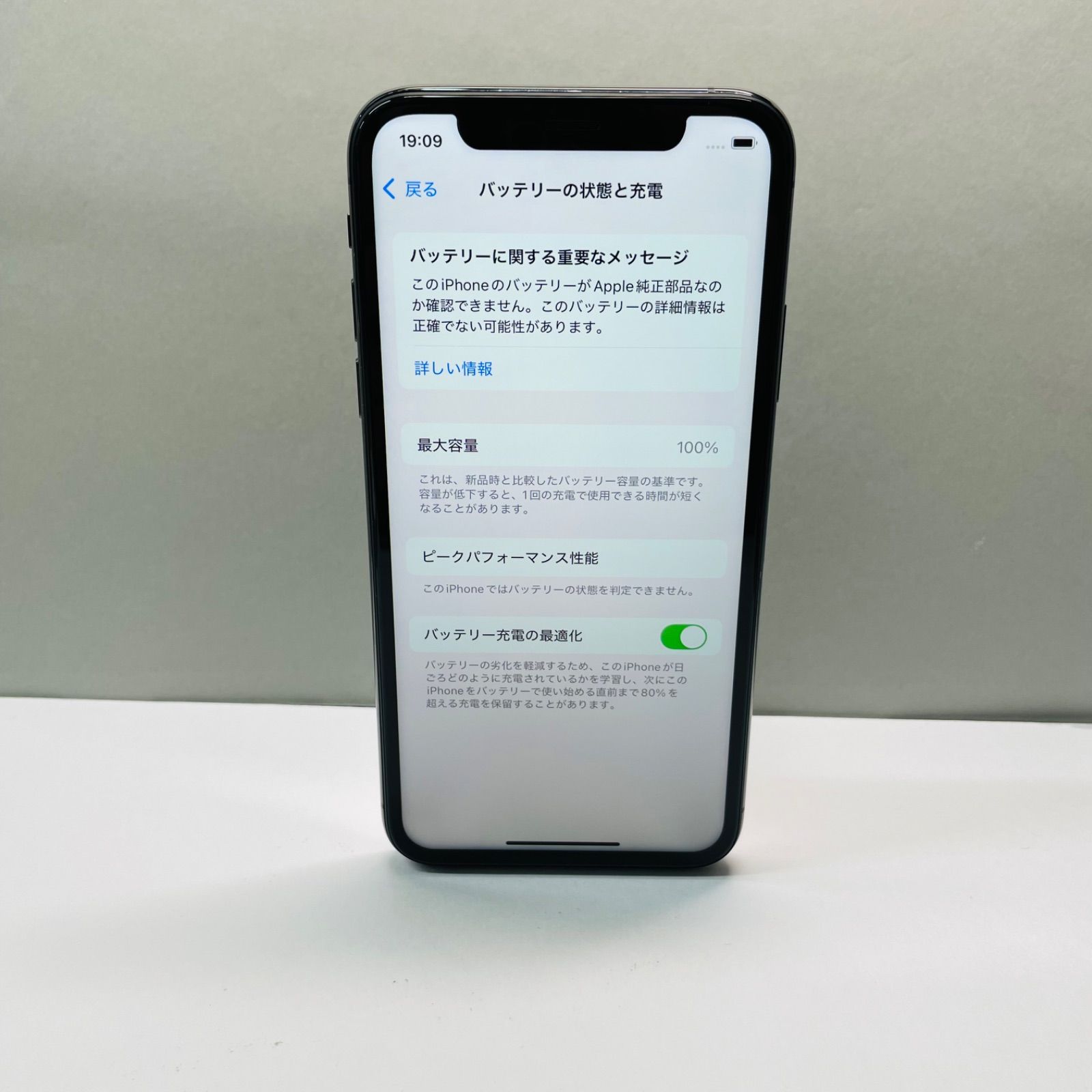 iPhone XS 64GB SIMフリー バッテリー100% ジャンク - メルカリ iPhone XS 64GB SIMフリー バッテリー100% ジャンク - メルカリ