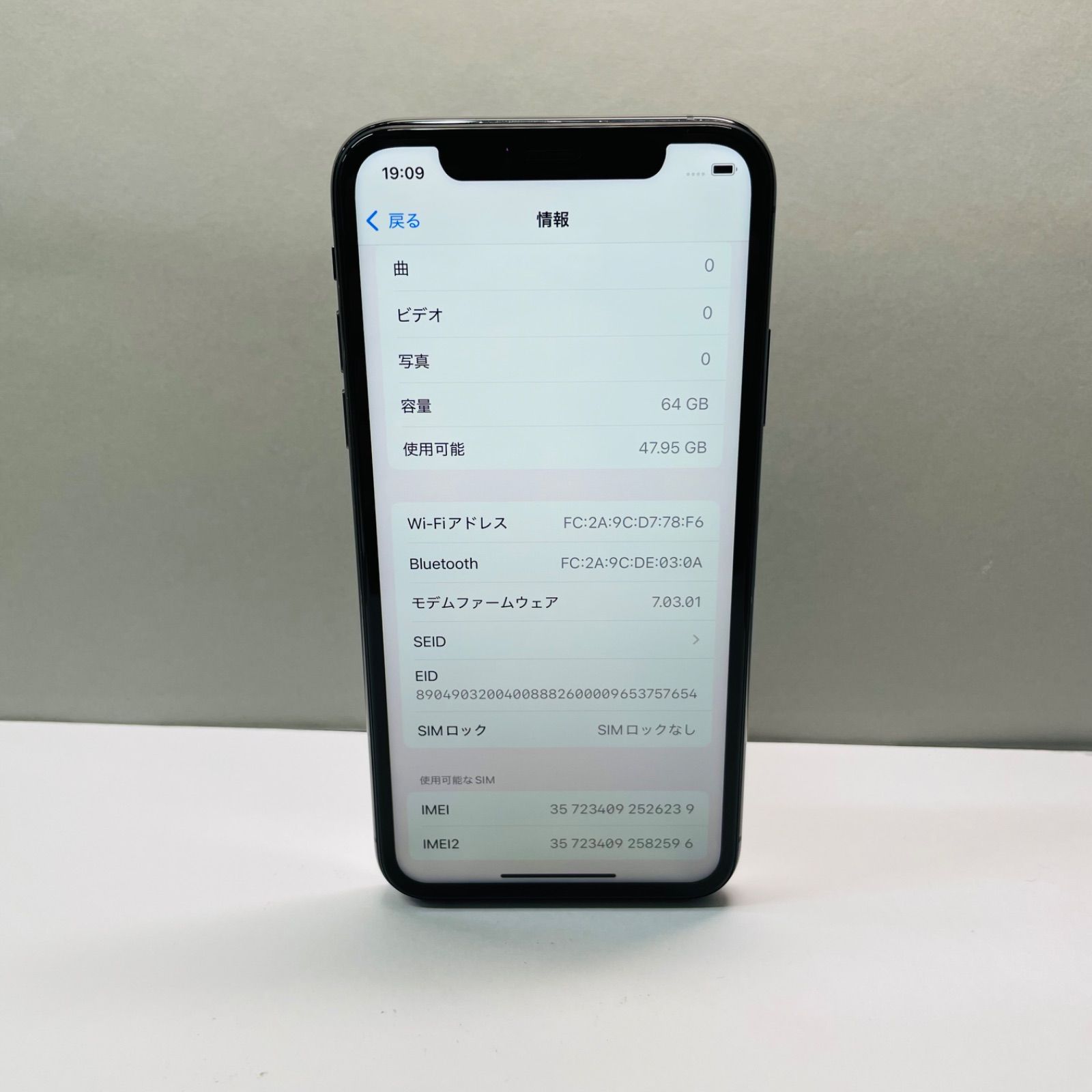 iphone xs 64Gb sim フリー 64GB iPhone XS ジャンクiPhoneXS スペース