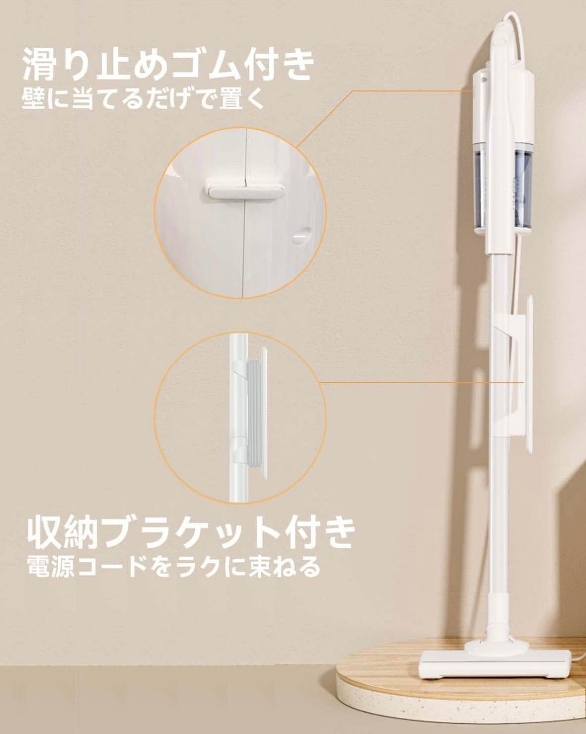 掃除機 コード式 45000Pa Leacco サイクロン 軽量 スティック掃除機