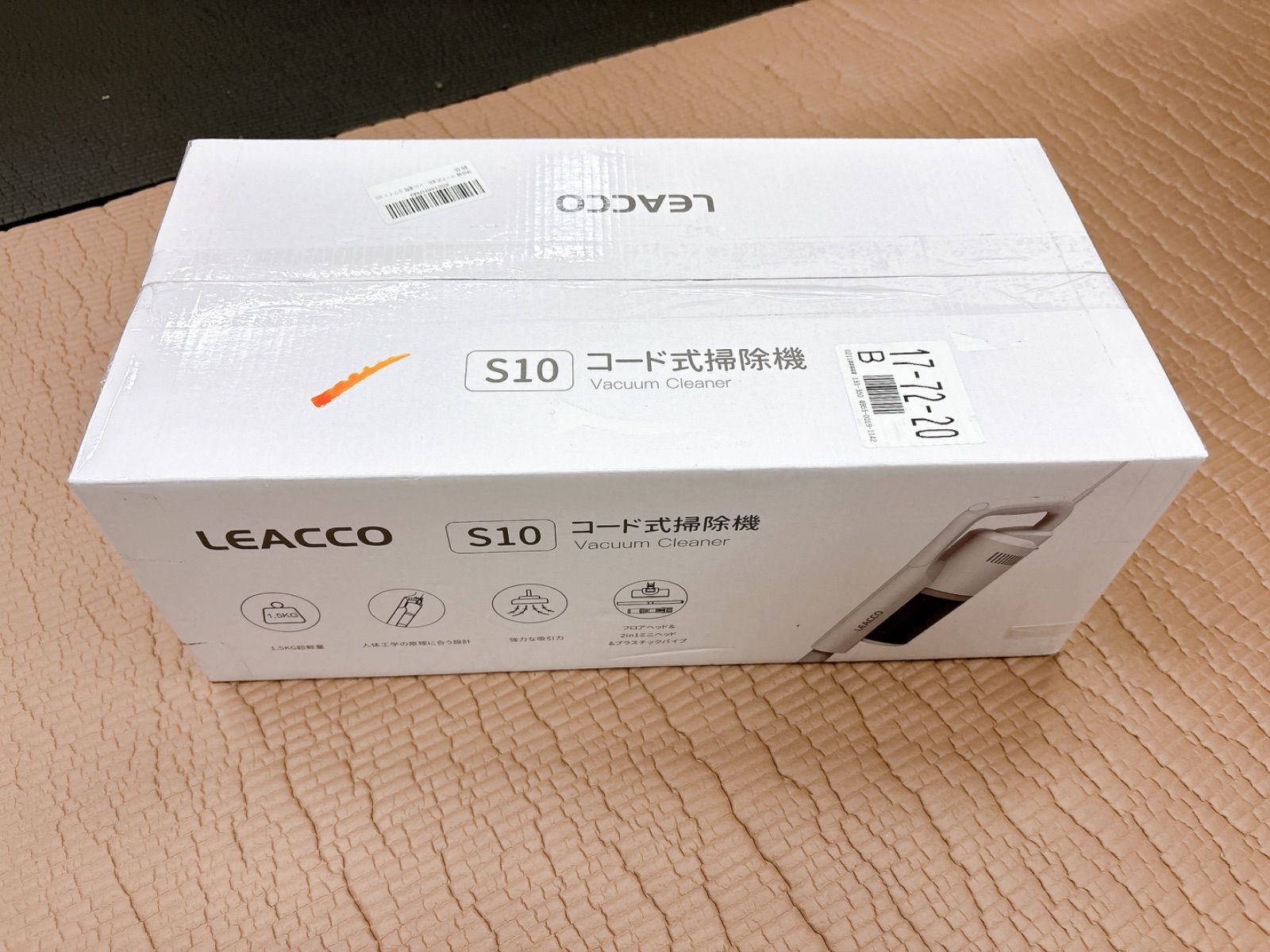 掃除機 コード式 45000Pa Leacco サイクロン 軽量 スティック掃除機