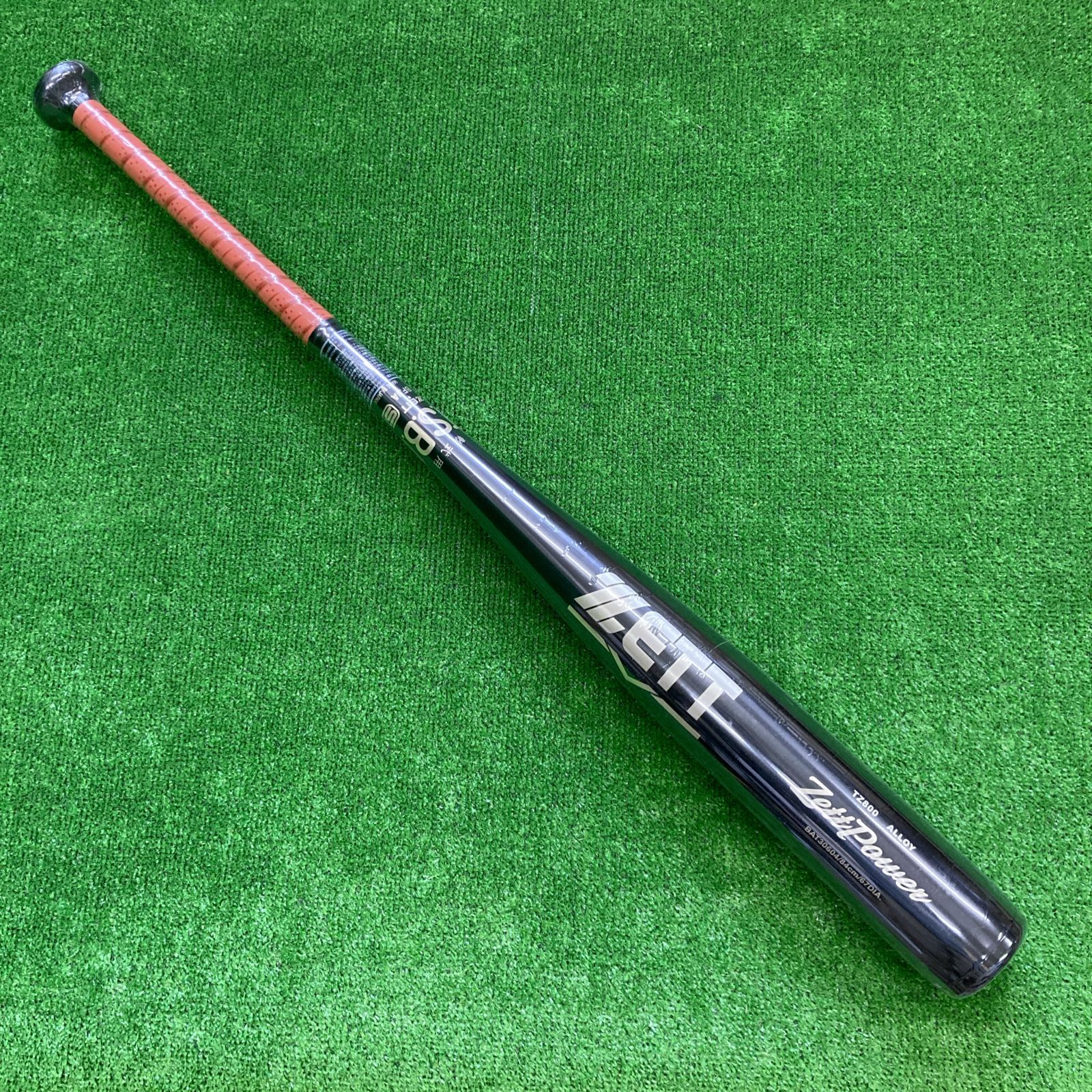 ゼット 一般軟式用バット ゼットパワー 84cm800g ミドルバランス 