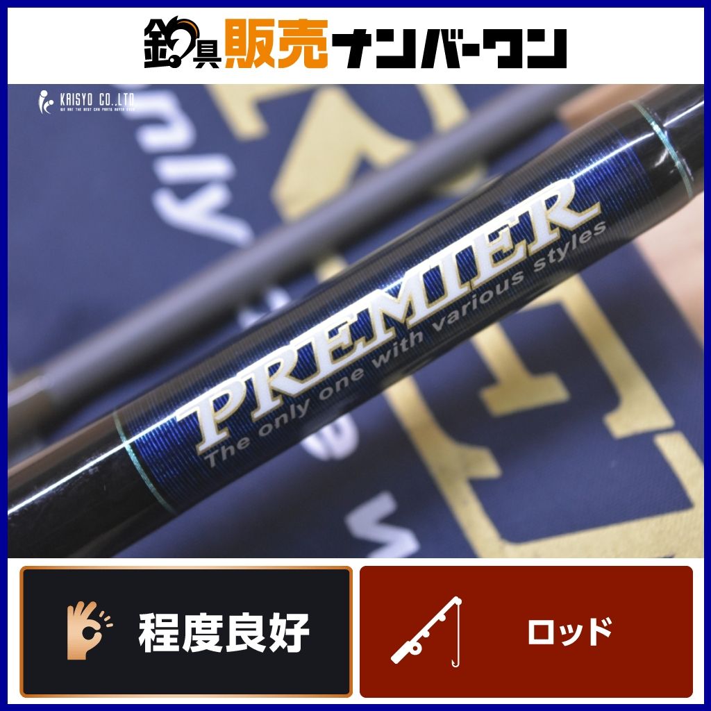 美品　ダイコー　プレミア　PREMIER PMRJ-106MH フィッシング ダイコー プレミア PMRJ-106MH スピニング 2ピース DAIKO
