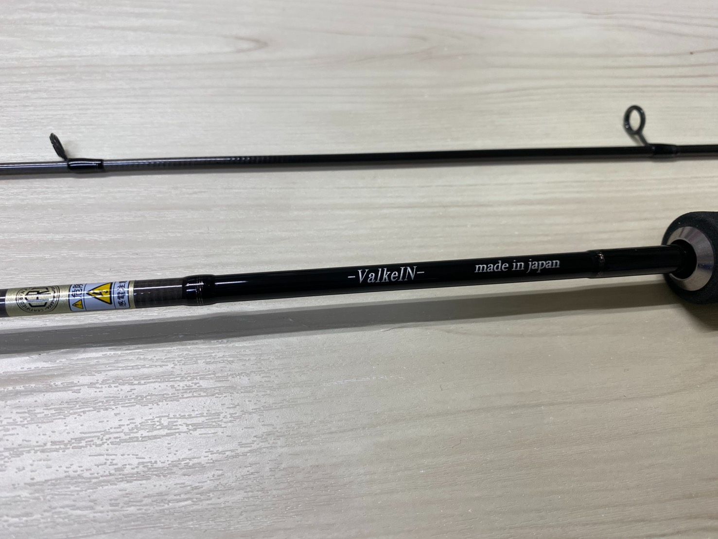 中古品】ダーインスレイヴ オーバーブレイズ 6.1LS - メルカリ 中古品】ダーインスレイヴ オーバーブレイズ 6.1LS - メルカリ