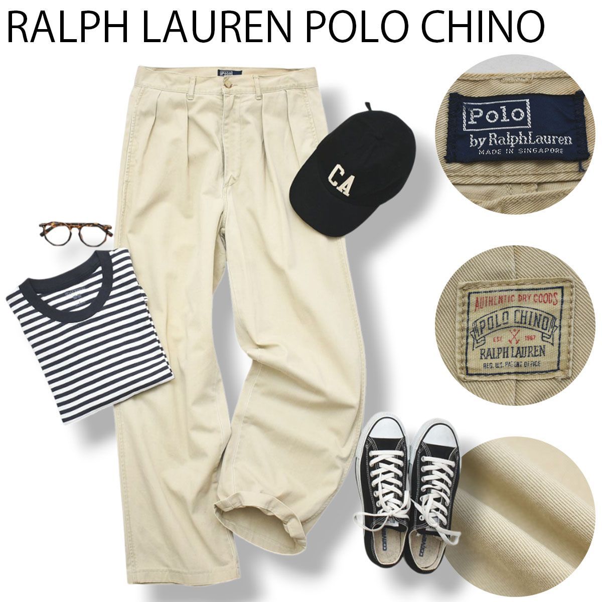 90s POLO CHINO ツータック チノパン Ralph Lauren