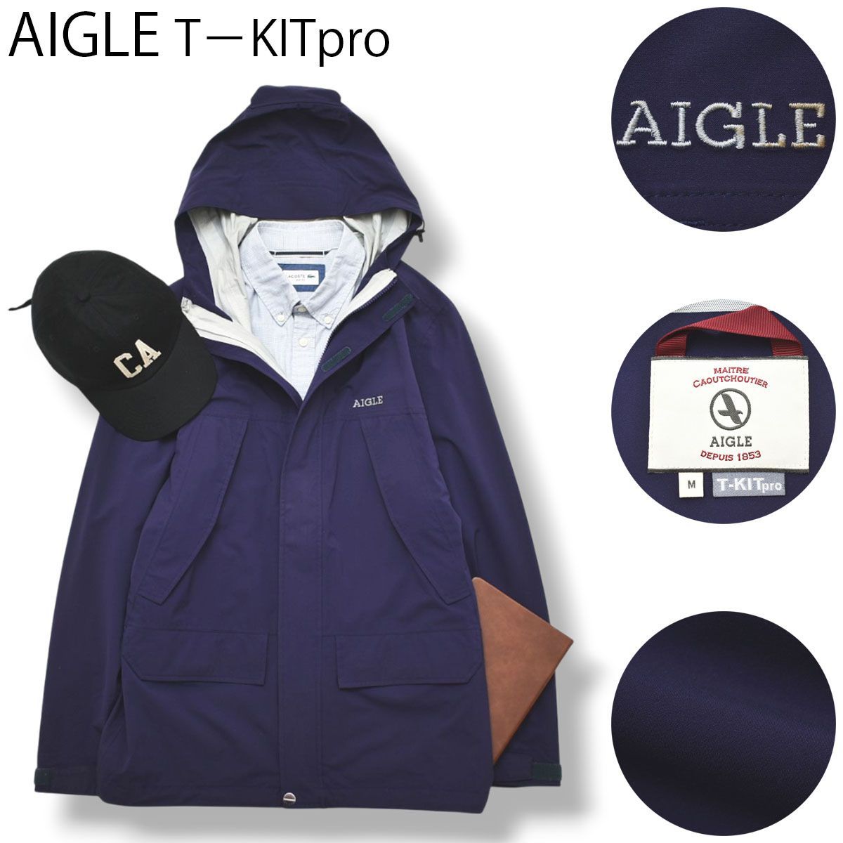 透湿防水 防風 】 エーグル AIGLE T－KIT pro ナイロン マウンテン 